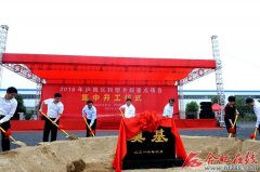  上半年庐阳区严沉项目项目投资完成率居 