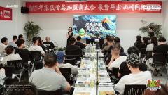  500+门店之后卤山水用一场“坦诚对话”从 